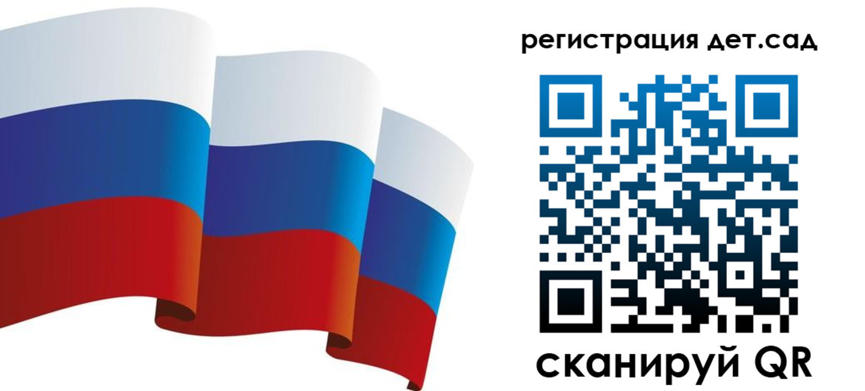 временная регистрация 2025 в Ирбите